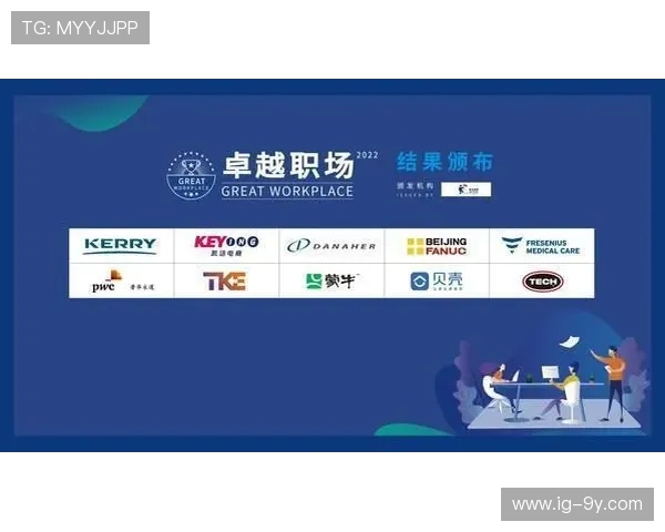 北方足球明星实力全面排名深度解析与年度权威榜单隆重揭晓盛会版